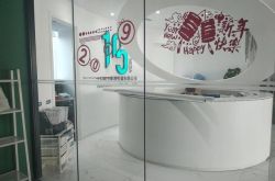 【2分钟科普下】铜川企业招聘信息_哔哩哔哩-2